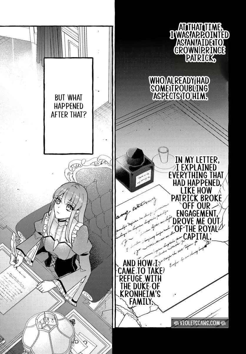 Yome ga Sareta Saki wa Shiro Buta Koshaku no hazu desuga? Chapter 1 - page 28