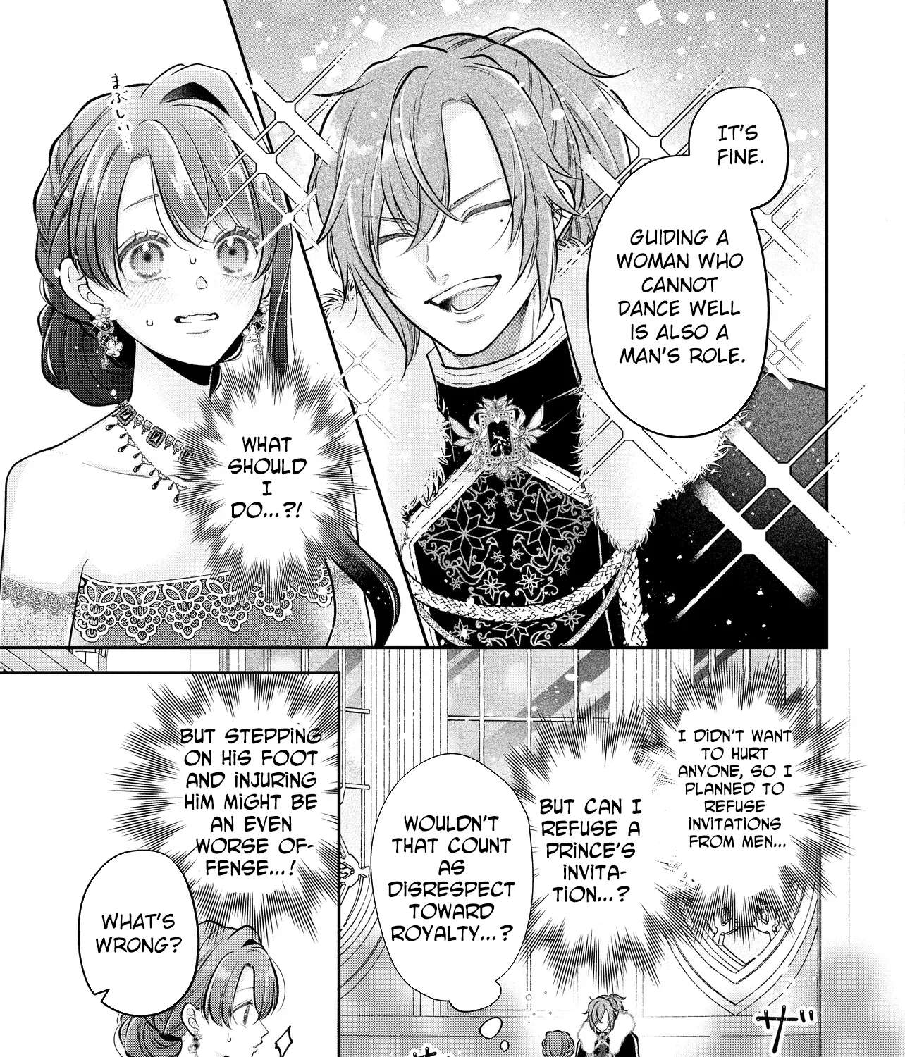 Cast Away as a Sacrifice, Loved as a Saint by a Frontier Marquis Chapter 16 - page 45