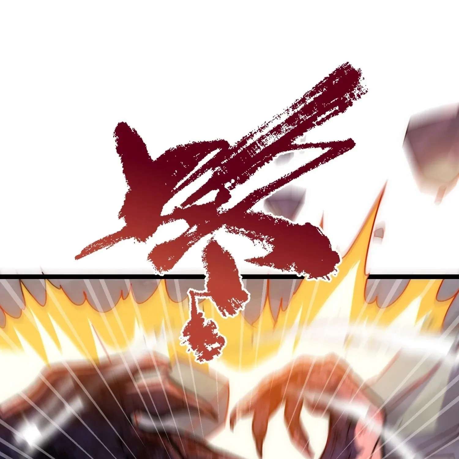 Guiyi Shijie? Wo Zao Jiu Tongguanle Chapter 6 - page 95