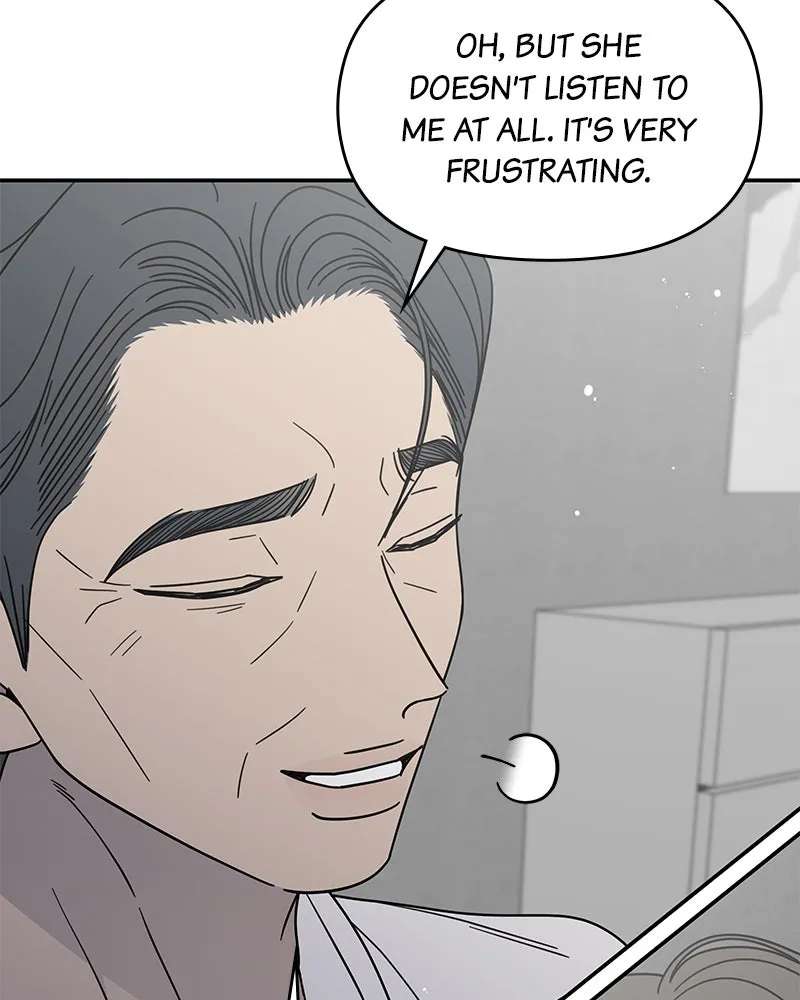 No OfficeRomance! Chapter 74 - page 124