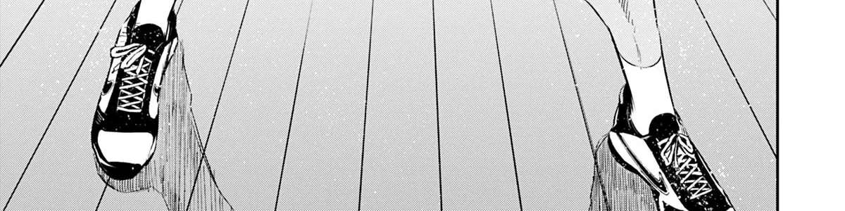 Deep 3 Chapter 23 - page 14