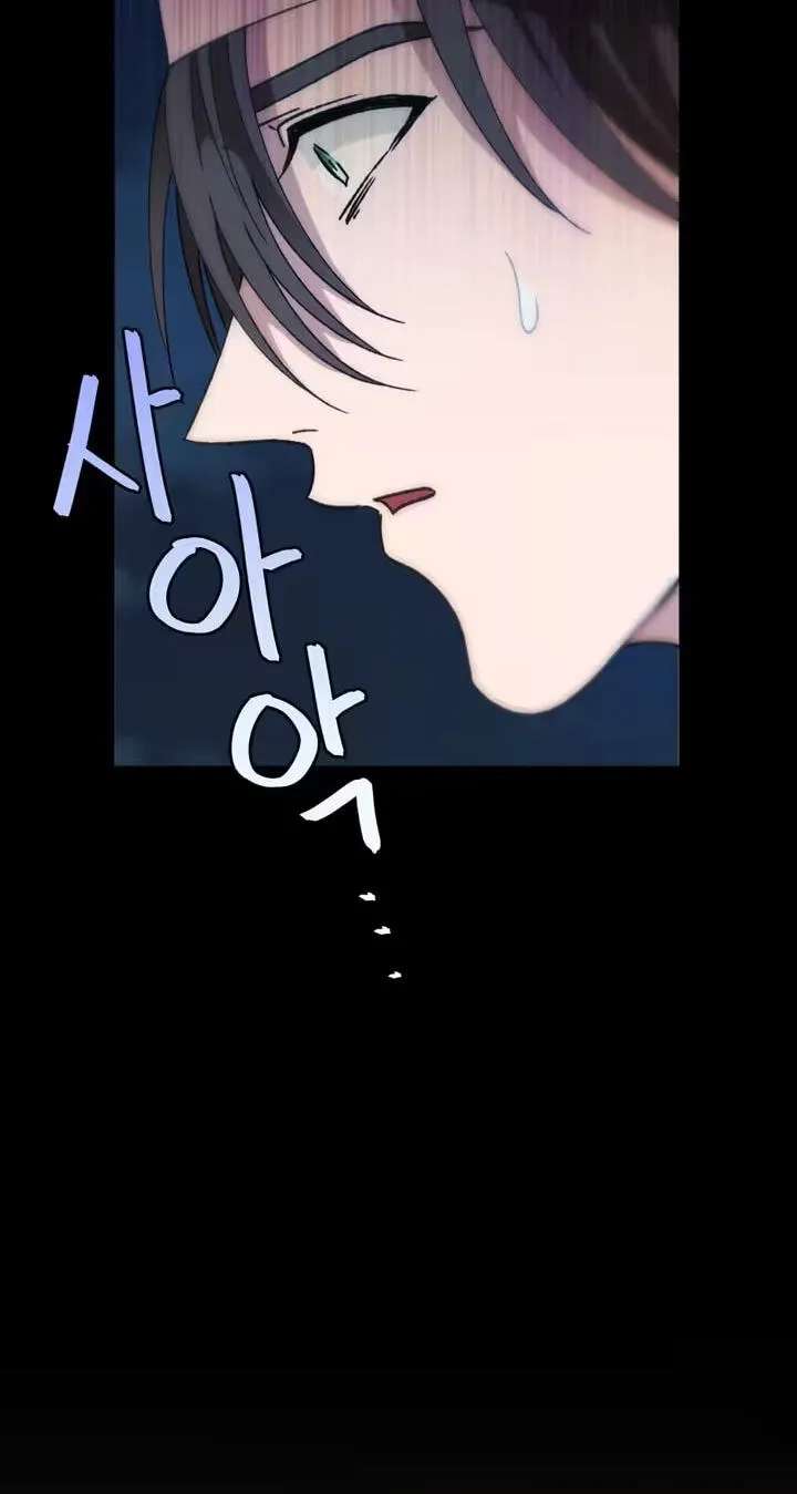 The White-Haired Man Chapter 26 - page 89
