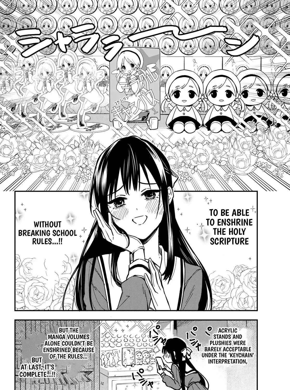 Our Misunderstandings Chapter 1 - page 8
