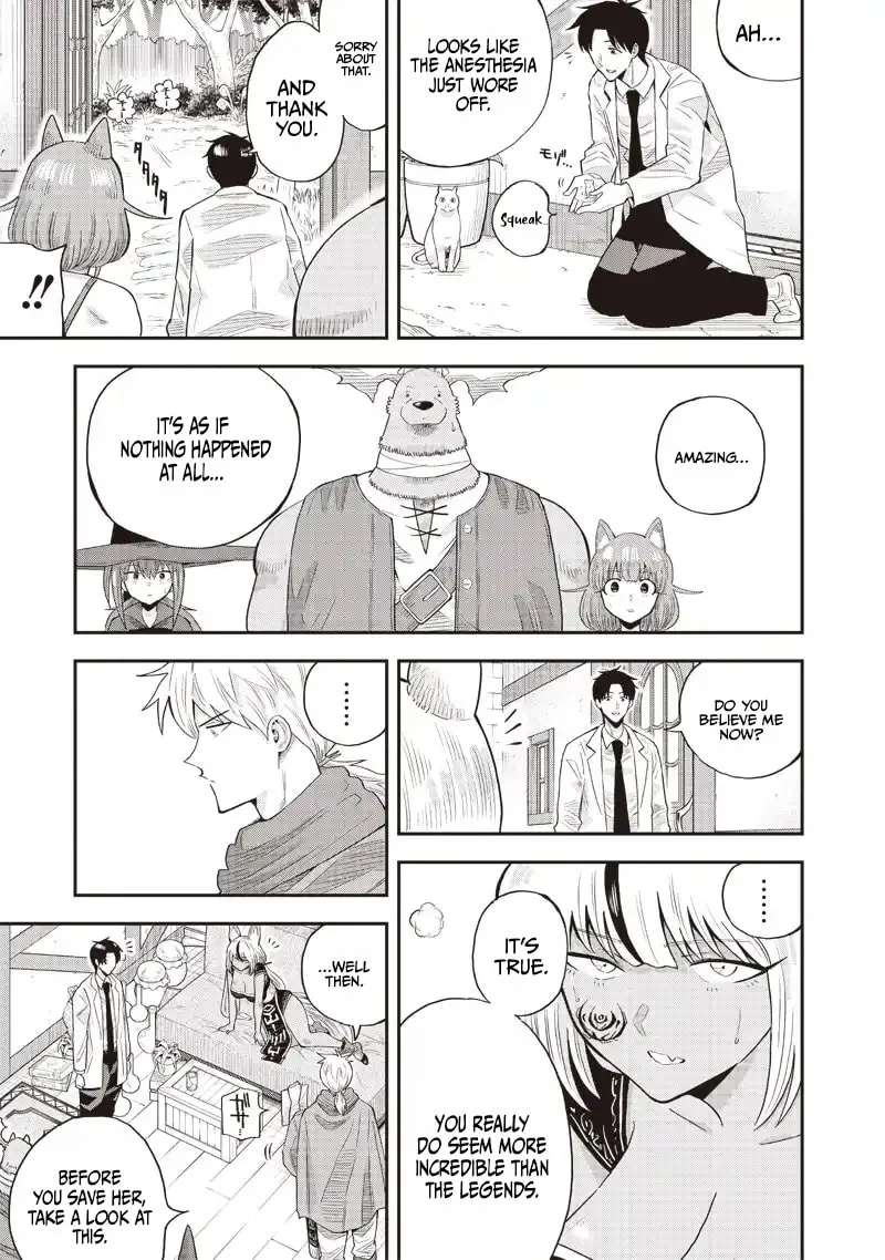 Yuusha Ikkou Ni Senzokui Chapter 8.1 - page 9