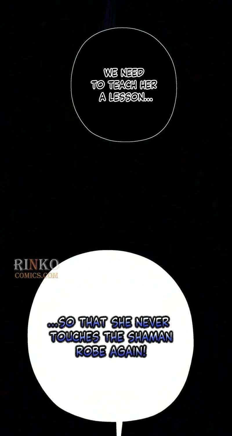 Maengjeong Chapter 17 - page 116