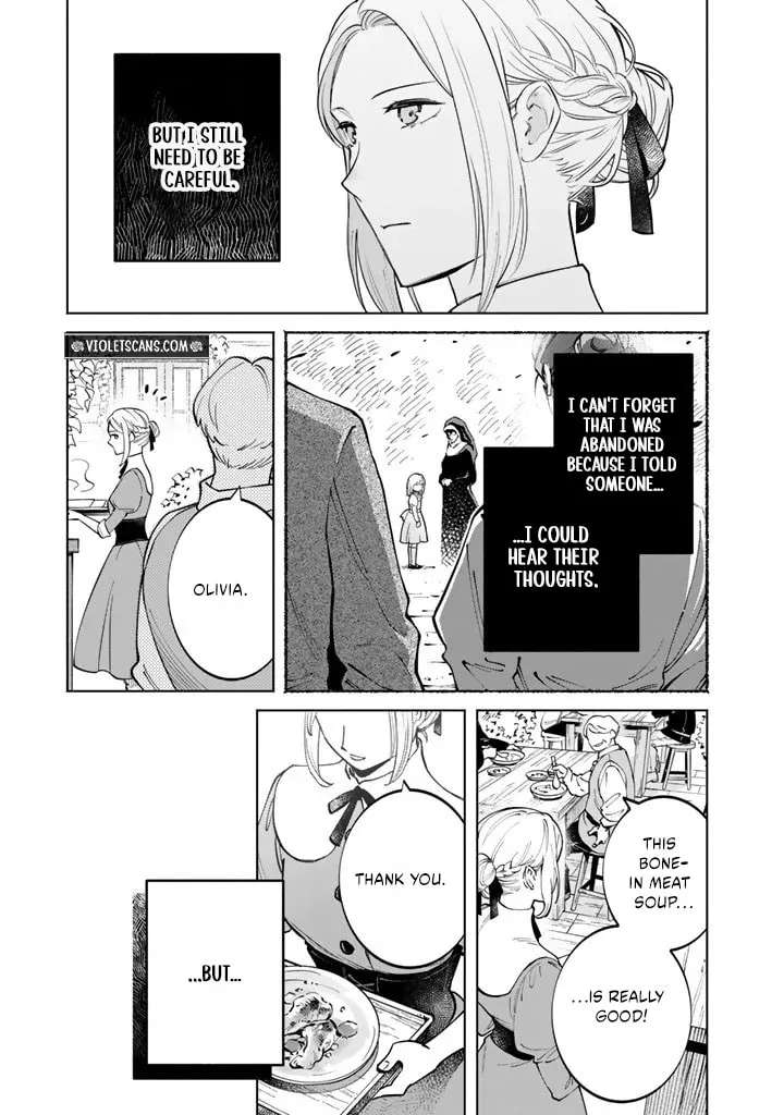 Soup no Mori Chapter 4.2 - page 19