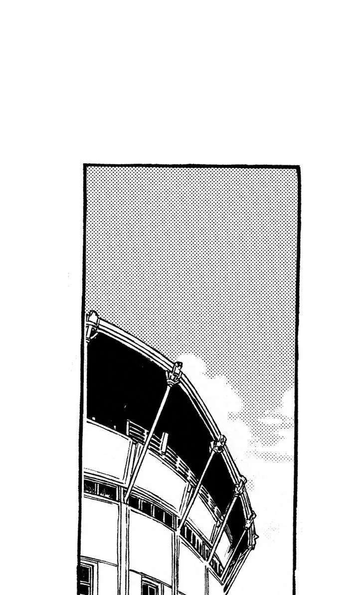 A Guilty Victim-Player's Hustle Play Chapter 26 - page 26