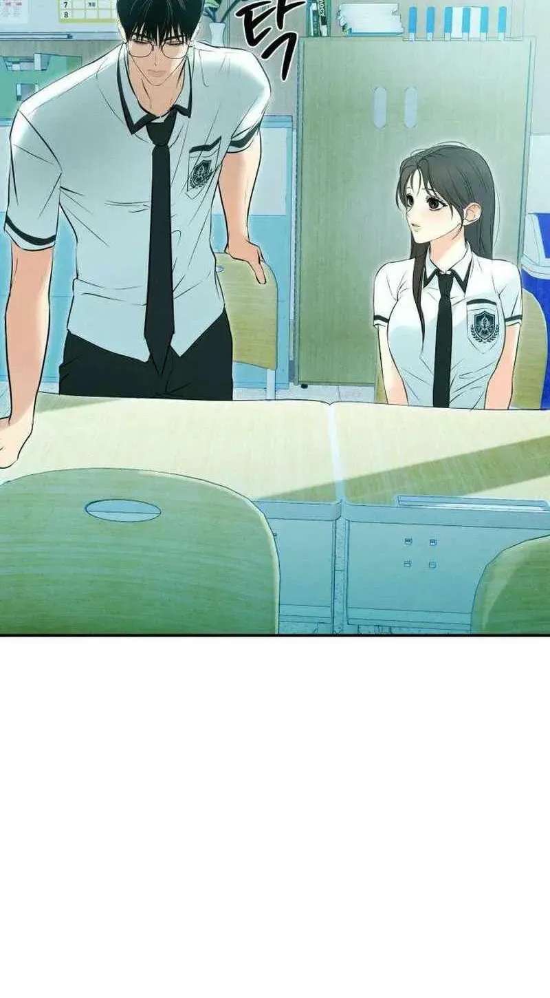 Tsunami Advisory Chapter 6 - page 75
