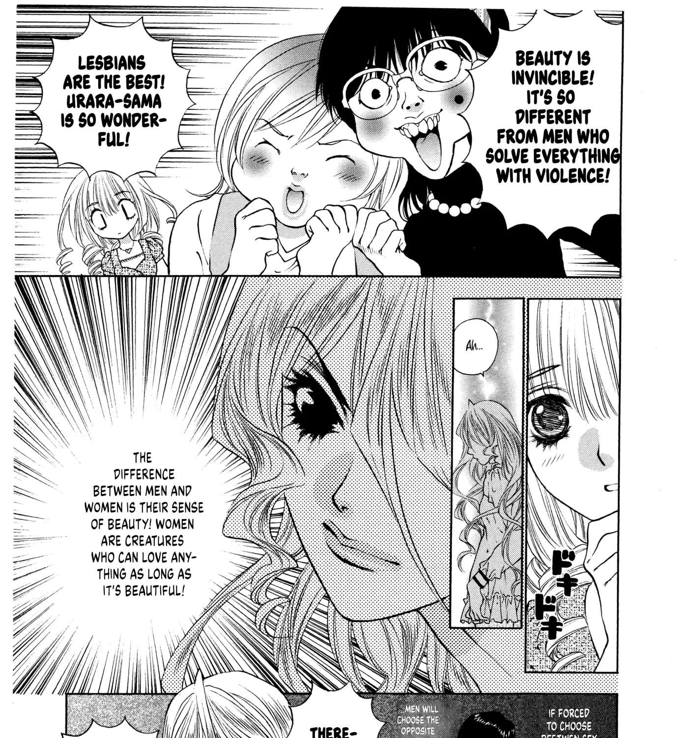 Un na Kanojo Chapter 10 - page 13