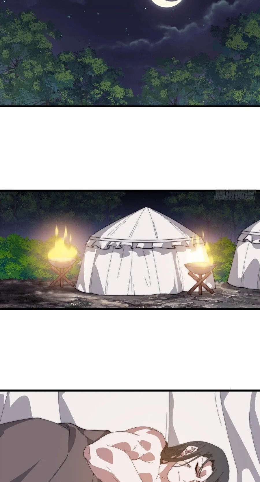 Rise of the Mountain Chief Chapter 869 - page 42
