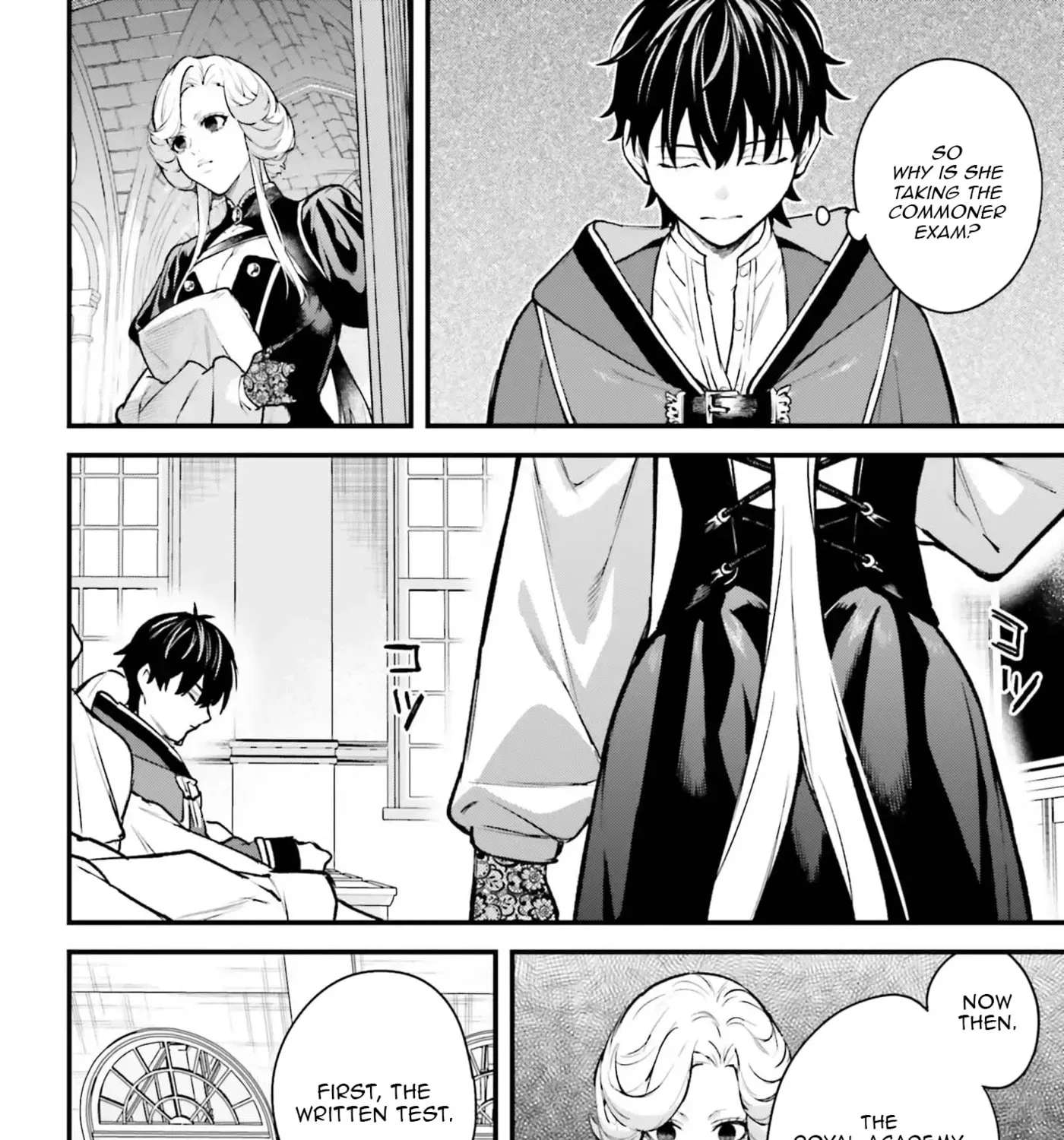 Infinite Magician ~I Was Persecuted as a Commoner's Child Without Magic Power, but I Possesses Infinite Magical Power~ Chapter 9 - page 56