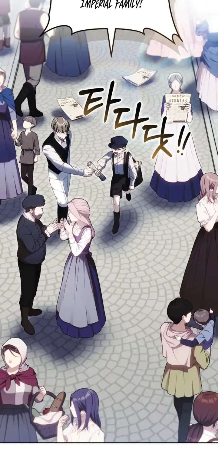 Vote for Your Knight! Chapter 10 - page 109