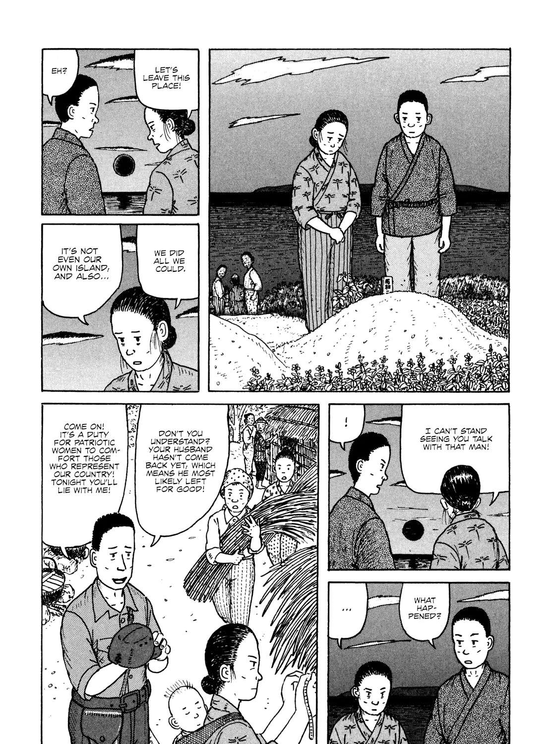 Kajimunugatai Chapter 6 - page 42