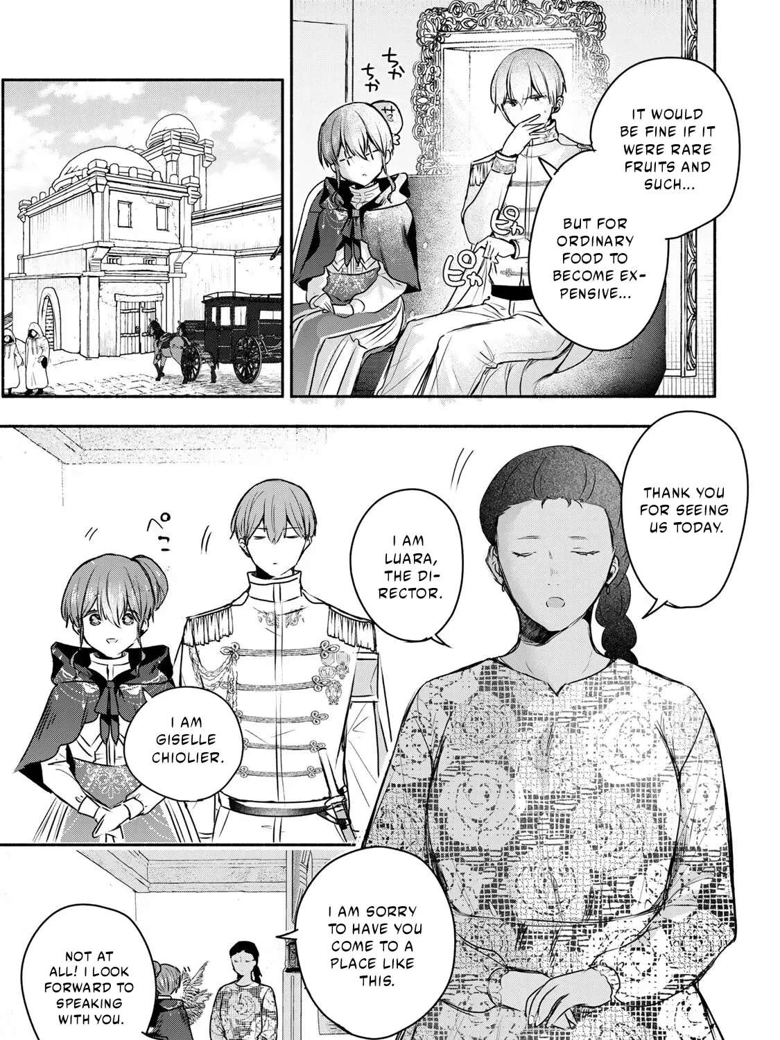 If You Are Looking for a Saint, It Is Definitely My Younger Sister. Please Take Her Away, Right Now Chapter 45.1 - page 7