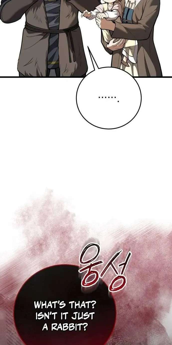 A Married Man in Another World's Story Chapter 26 - page 84