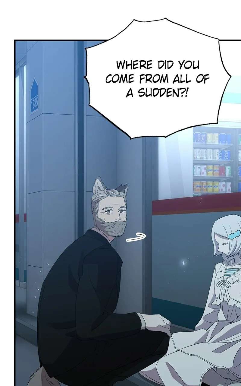 Night Shift in AnotherWorld Chapter 28 - page 61