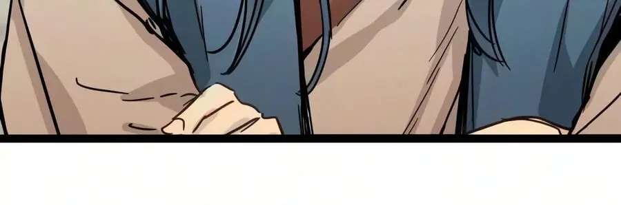 Chronicles of a Doomed Prodigy Chapter 94 - page 171
