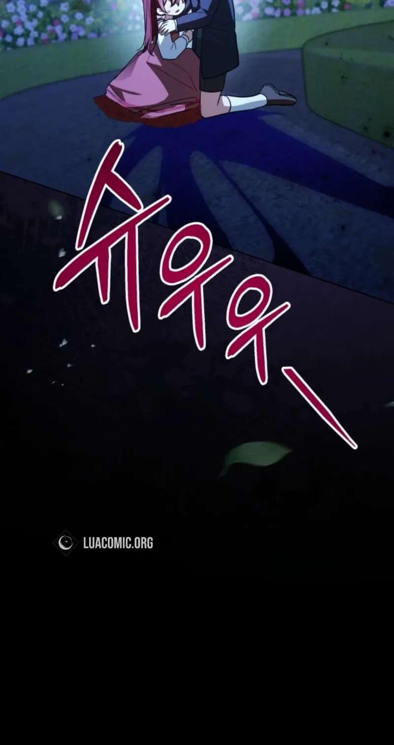I Received a Request from the Villain Boss Chapter 36 - page 79