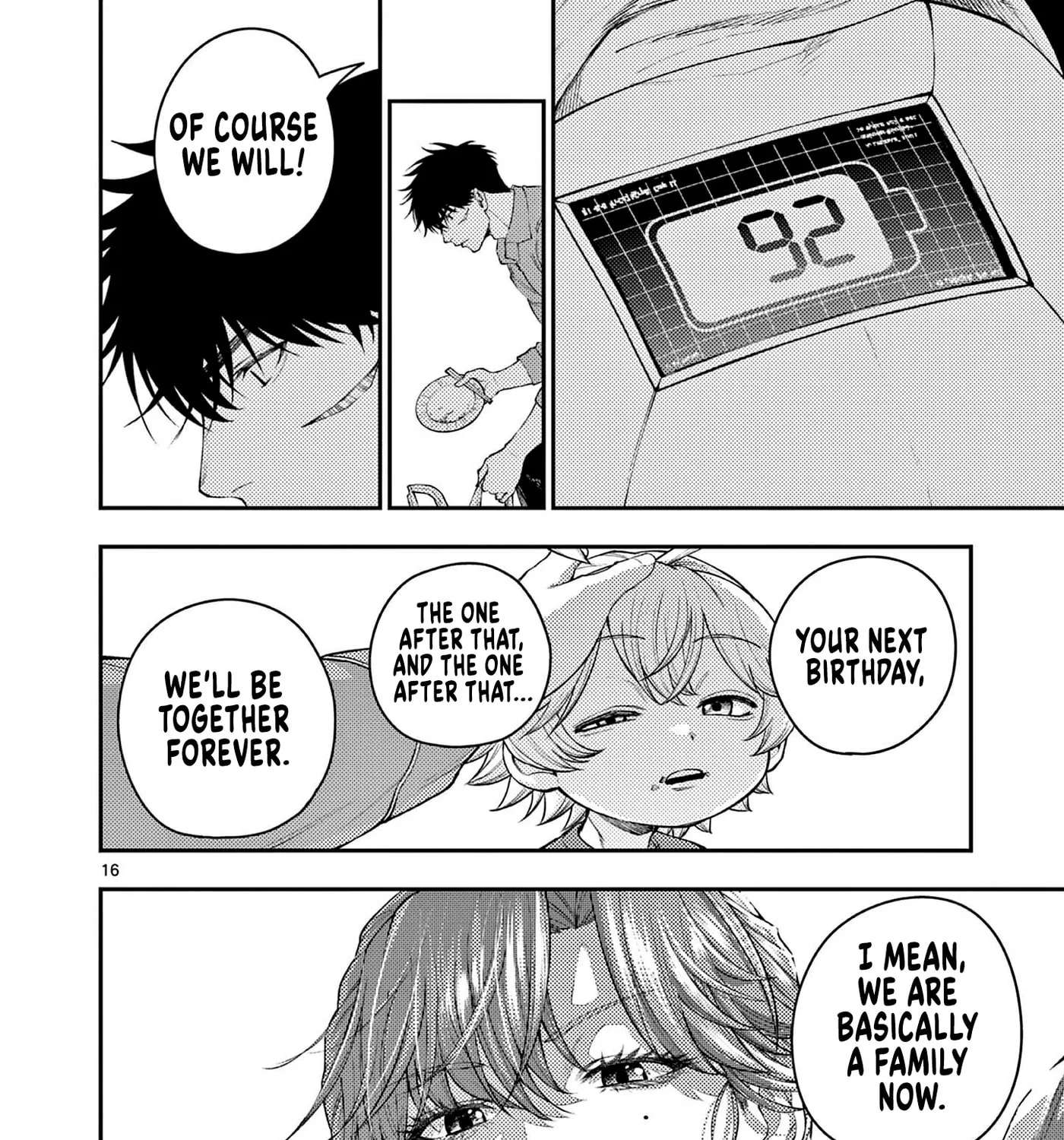 Wrench to Kudamono (Pre-Serialization) Chapter 3 - page 31