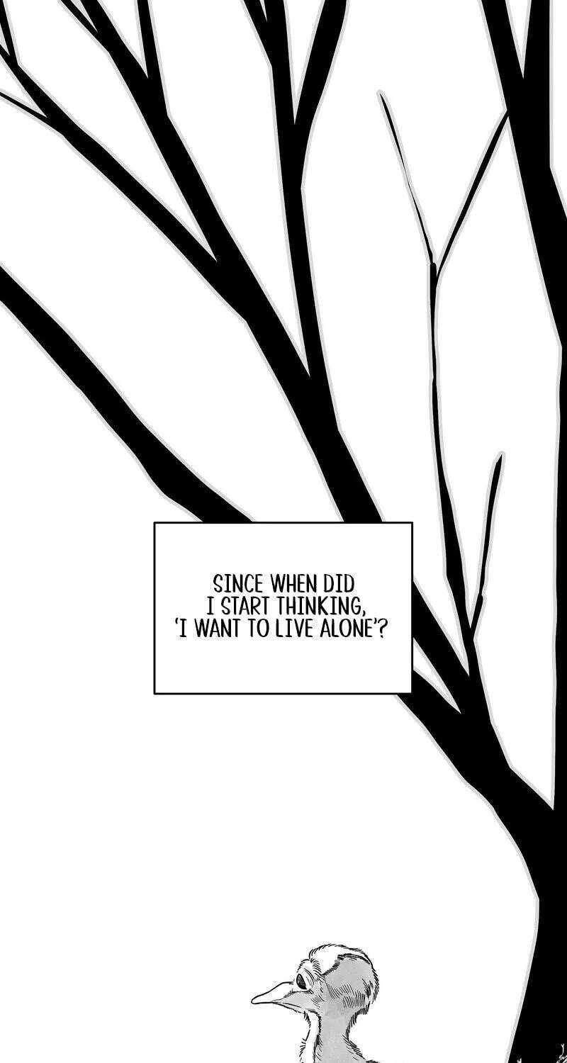 The Star Next Door (Pre-Serialization) Chapter 32 - page 1