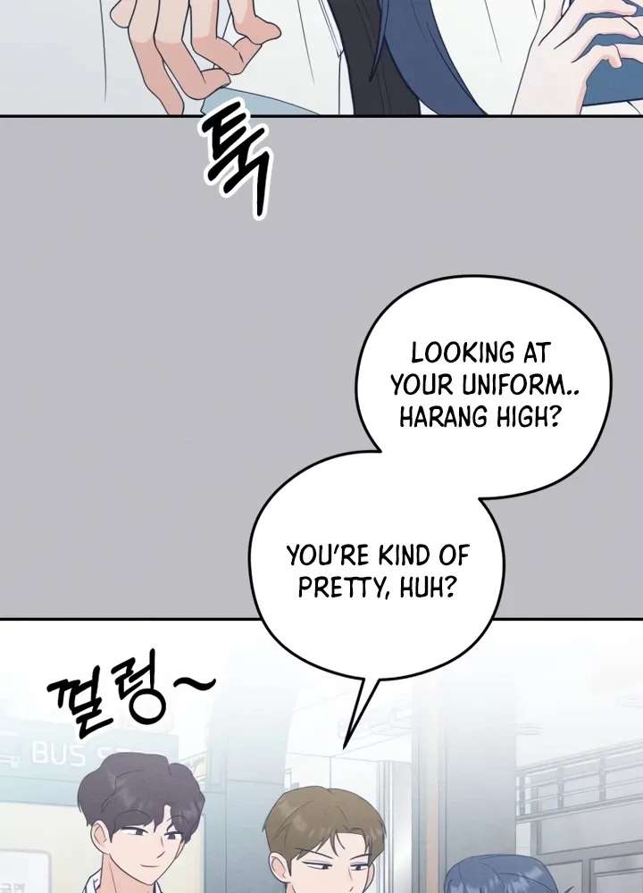 Unrequited Love Over-Obsessed Club Chapter 4 - page 9