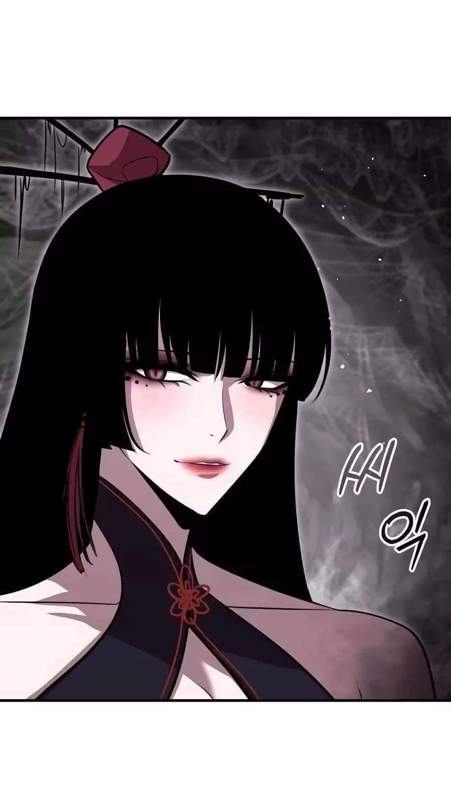 A Dragon Lives in Kunlun Chapter 17 - page 210