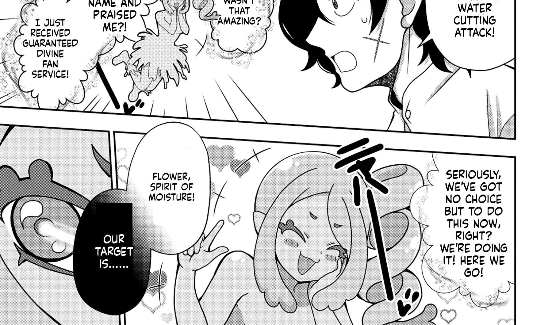 Reincarnated Voice Actors Fascinate All Another Worlds Chapter 2 - page 27
