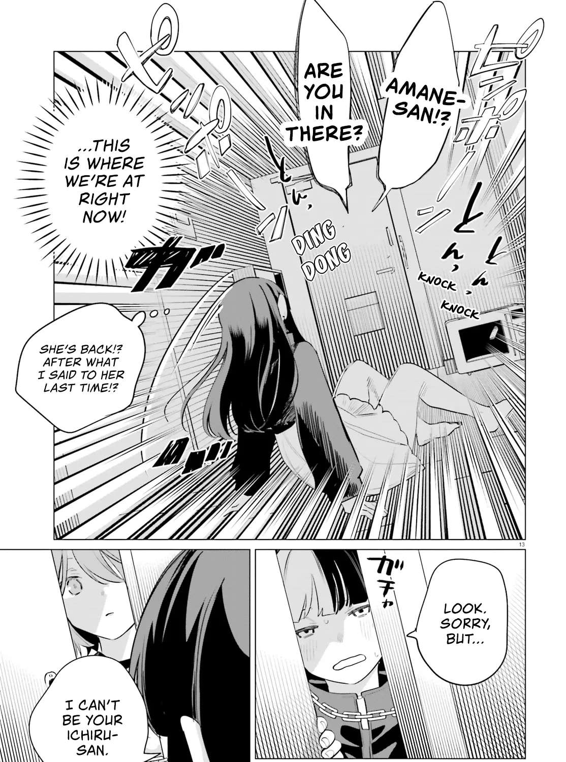 Reshooting the Afterglow Chapter 5 - page 13