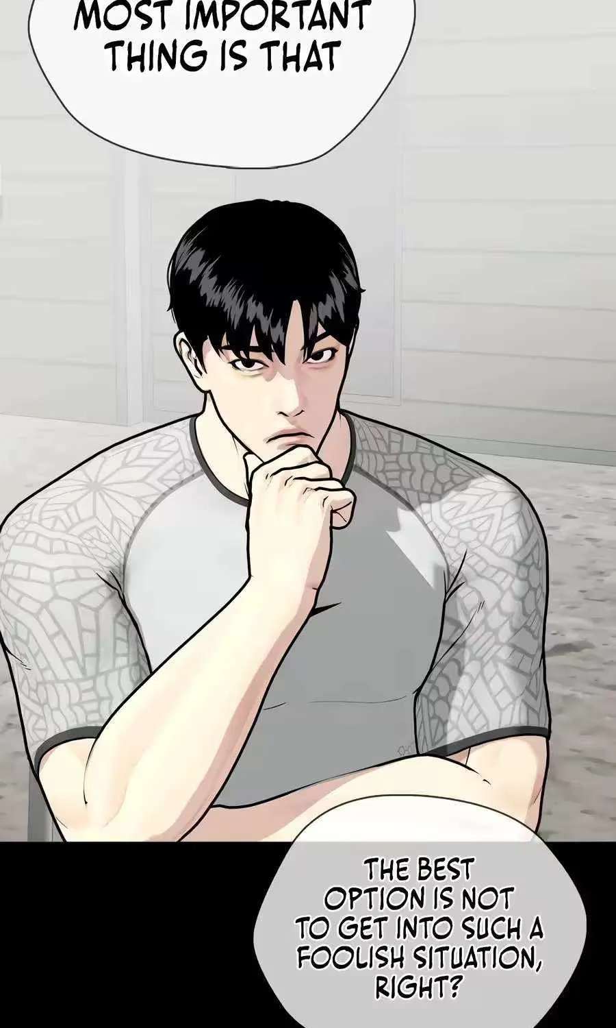 The Outcast Is Too Good At Martial Arts Chapter 174 - page 19