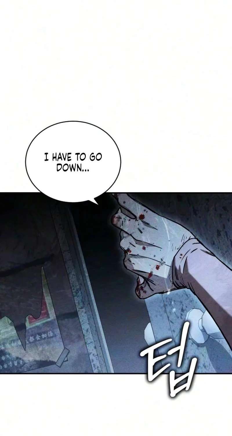 Our Incomplete Bond Chapter 18 - page 7