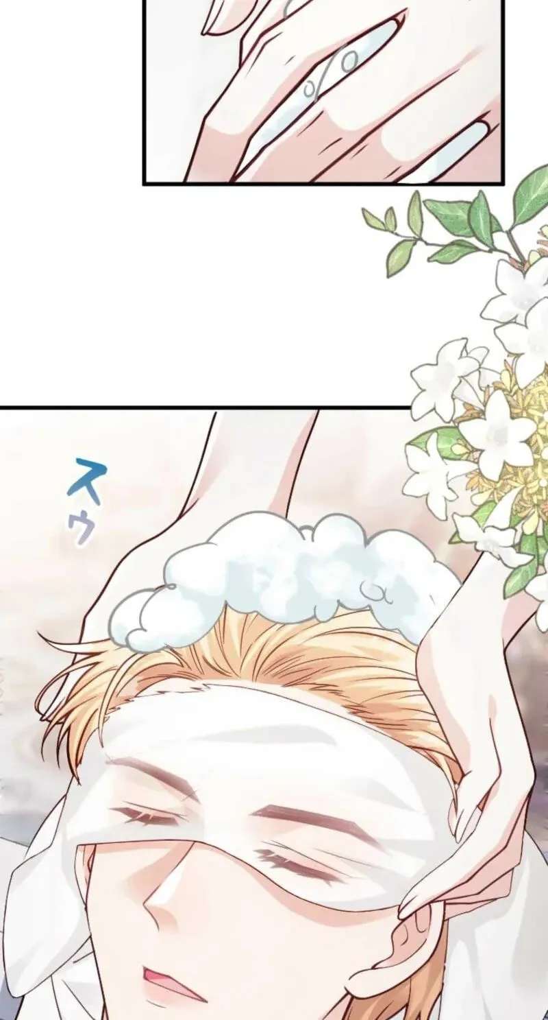 Keiyaku Mamahaha na no ni Boukun ga Kahogo Sugiru Chapter 51 - page 27