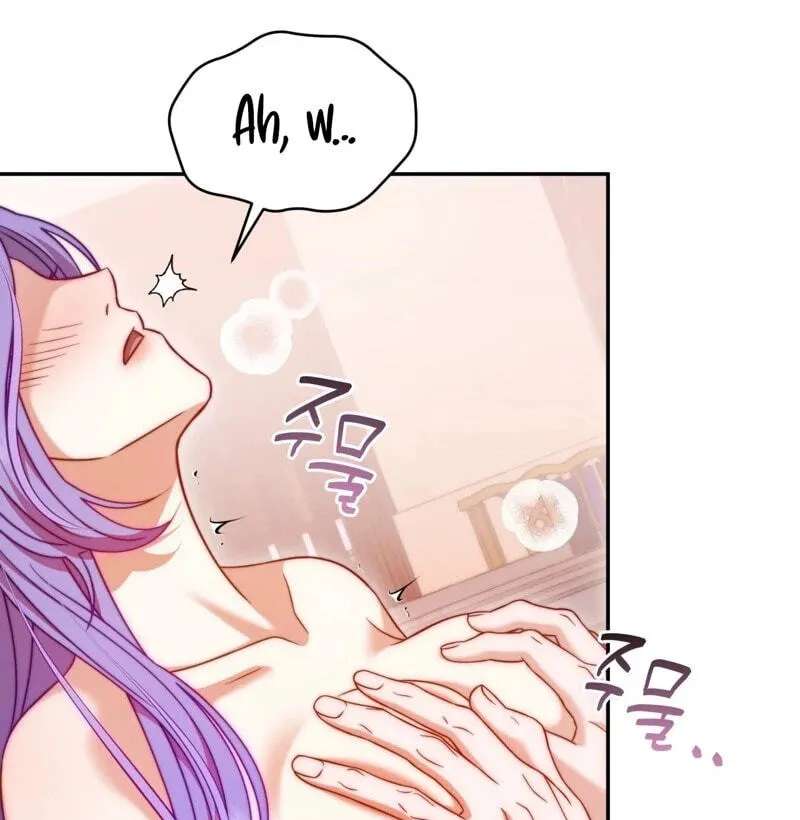 Devoured by an Impure Savior Chapter 32 - page 16