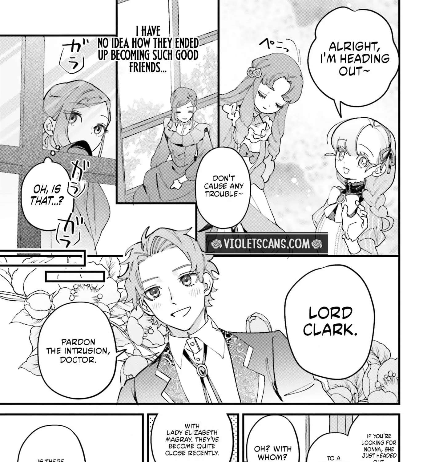Victoria of Many Faces Chapter 62 - page 17