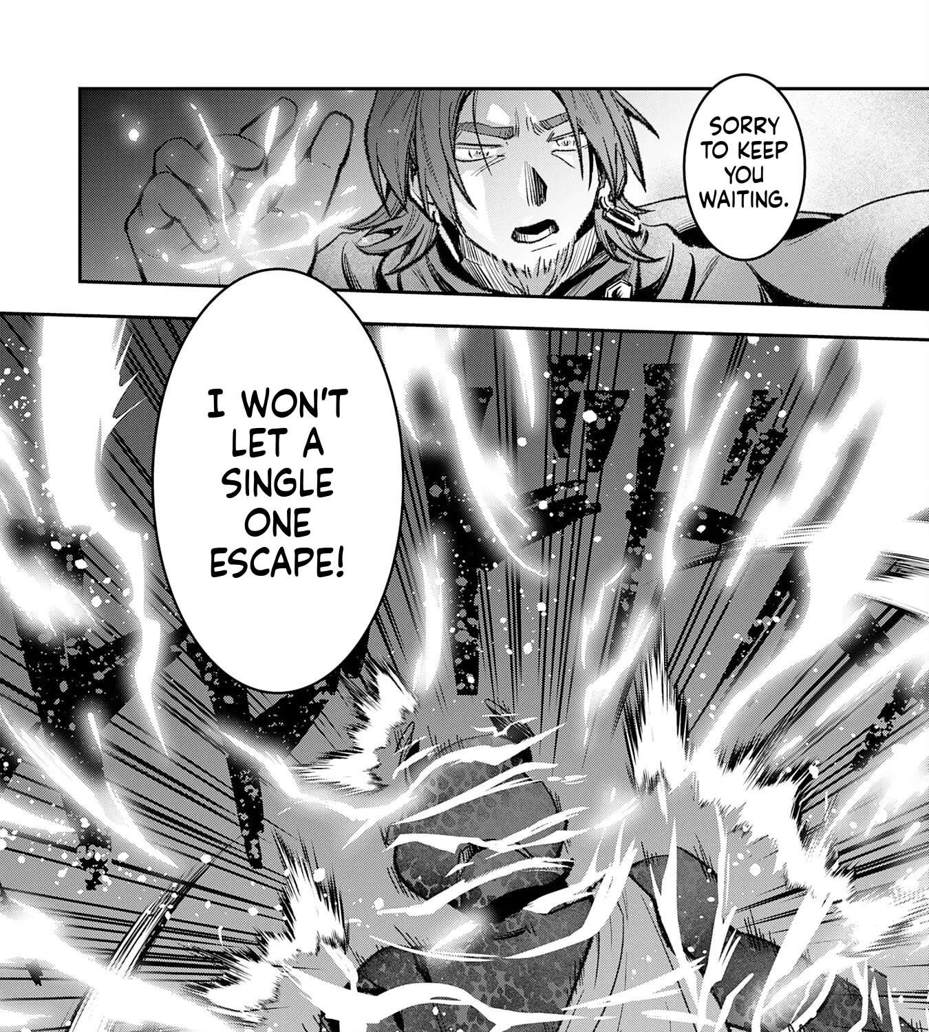 A Hero, As He Should Be ~Silencing the Geniuses Who Mock Effort by Stealing Their Magic and Controlling It with [Magic Interference]~ Chapter 2 - page 4