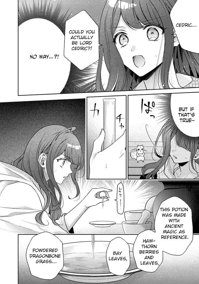 My Fiancé, Who Used to Hate Me, Turned into a Squirrel and Came to Me for Help. Chapter 1 - page 33