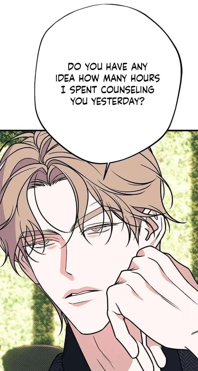 Hater Girl Chapter 11 - page 74