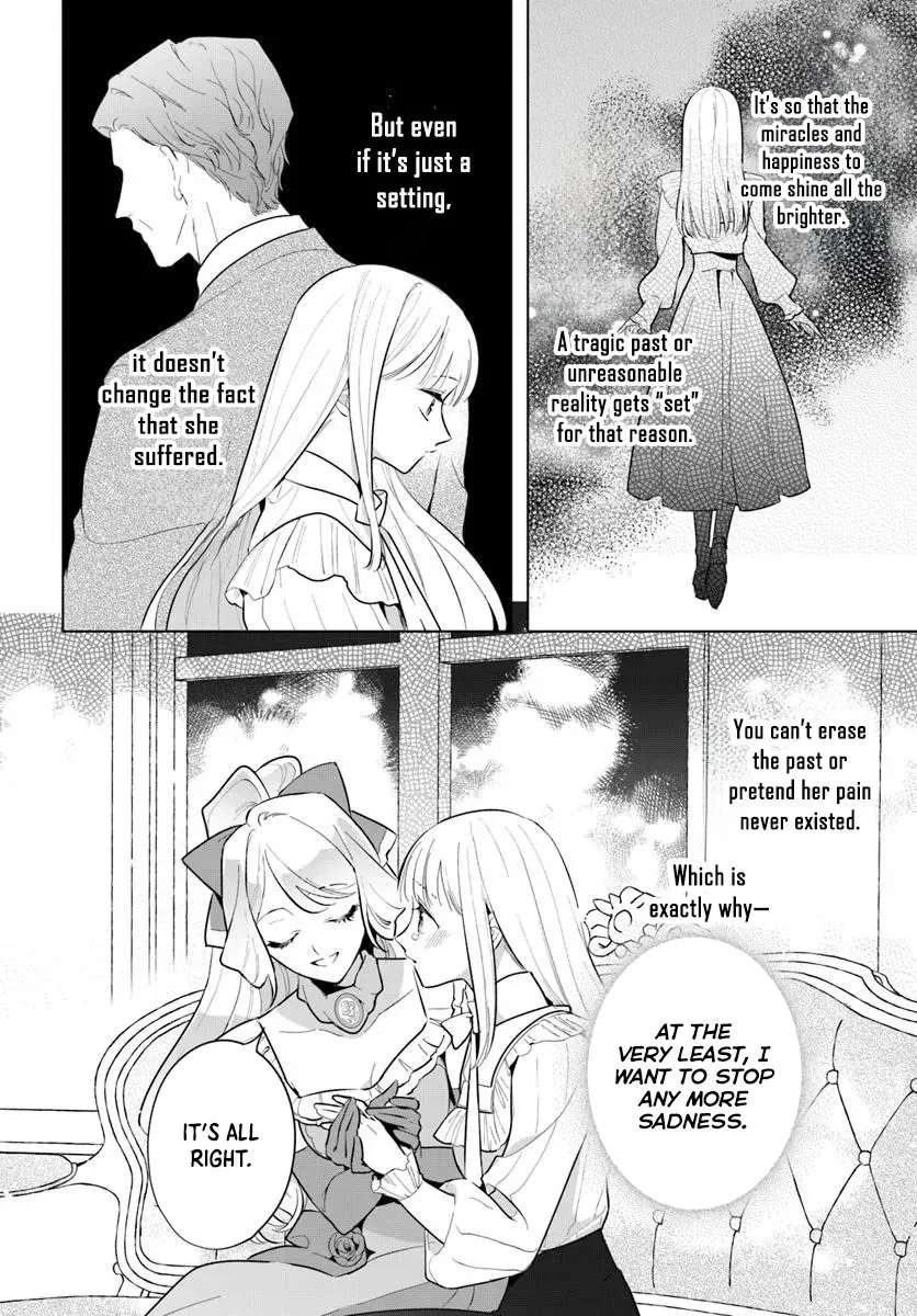 Please Fall in Love with Me! The Villainess’s Second Loop Chapter 3 - page 34