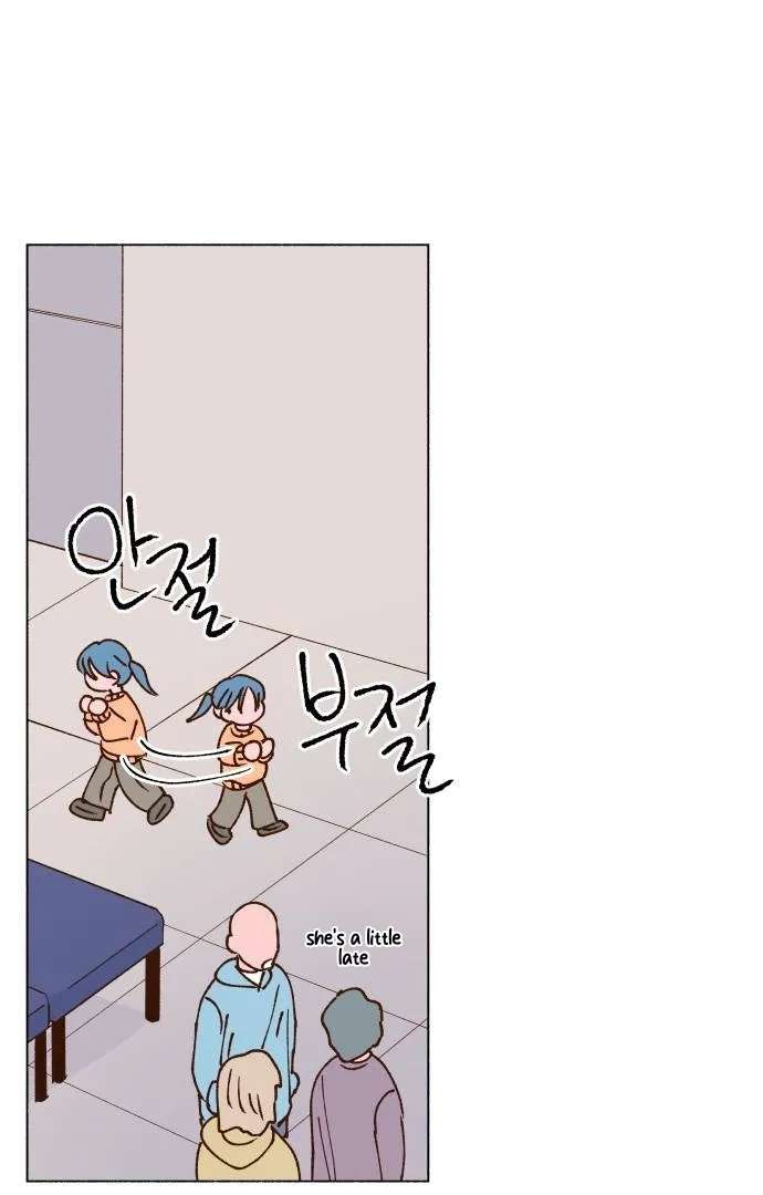 Even If It Goes to Waste Chapter 5 - page 124