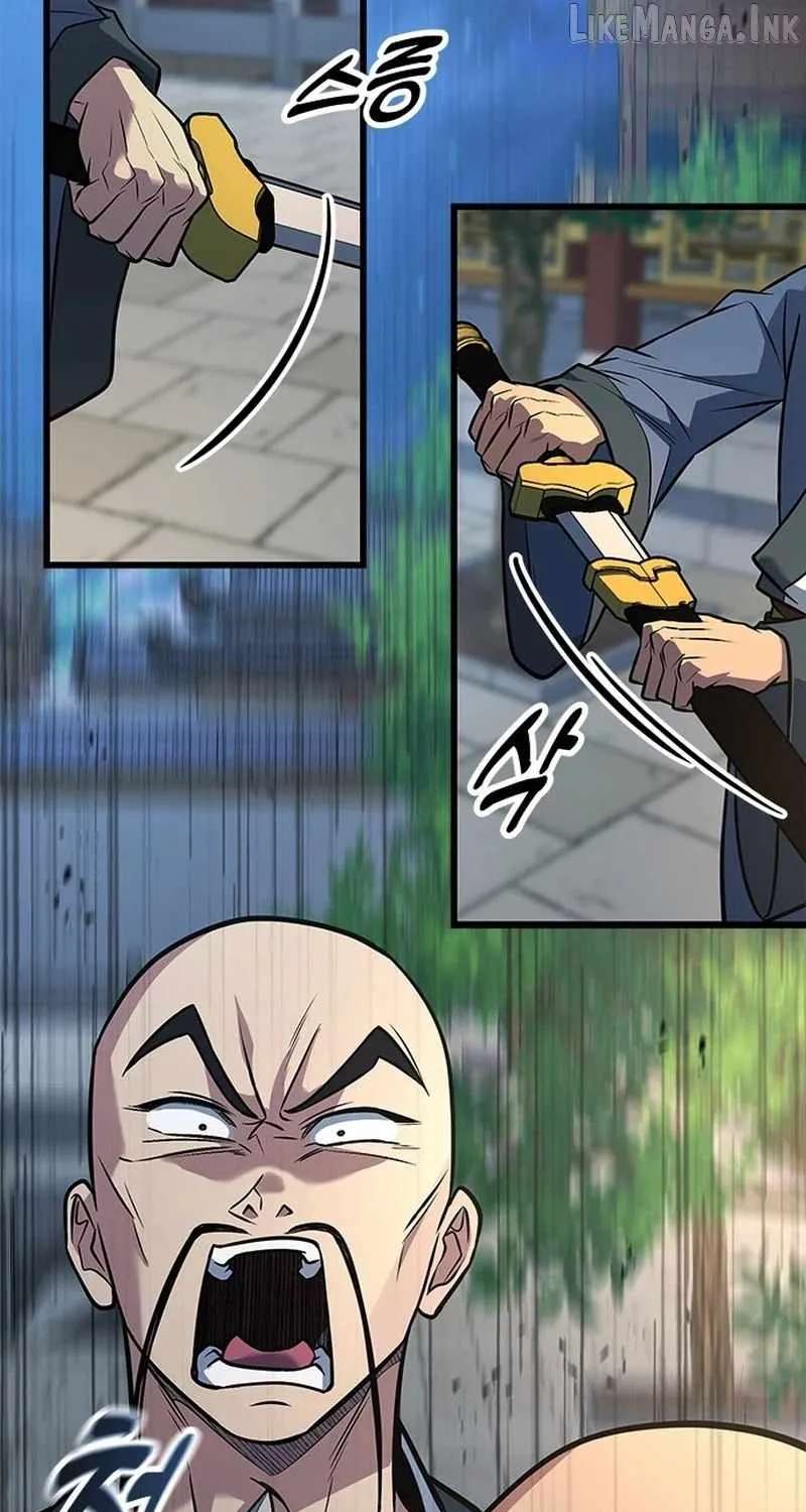 The Novice's Frontline Chapter 17 - page 21
