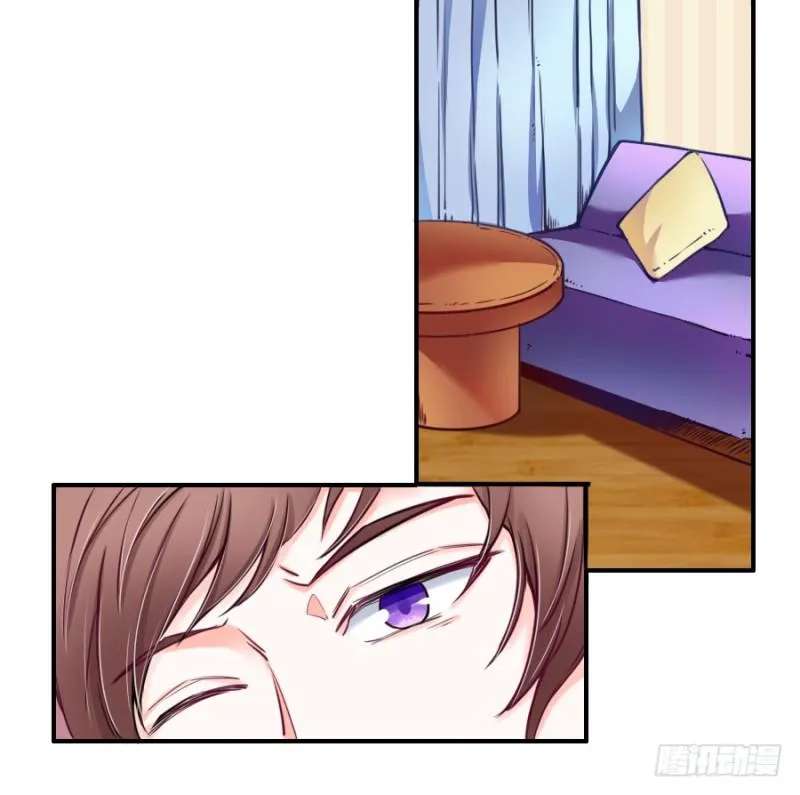 I Only Want To Meet You Chapter 2 - page 4