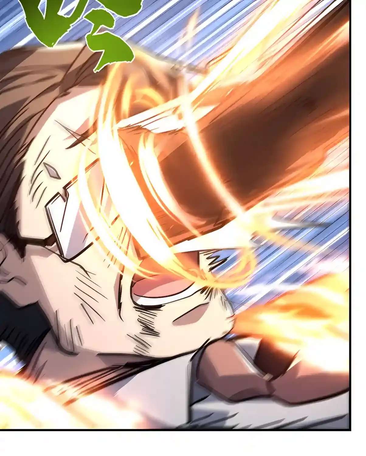 High Martiality: With One Hand, I Single-Handedly Repel Three Thousand Emperors! Chapter 71 - page 59