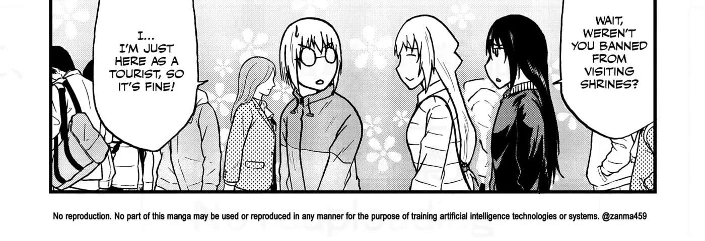 Totsugi Okureta Kitsune ga Yome ni Kuru Hanashi Chapter 150.1 - page 4