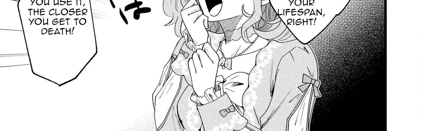 Akuyaku Reijou ni Narimashita ga, Nani ka？ Chapter 1 - page 22