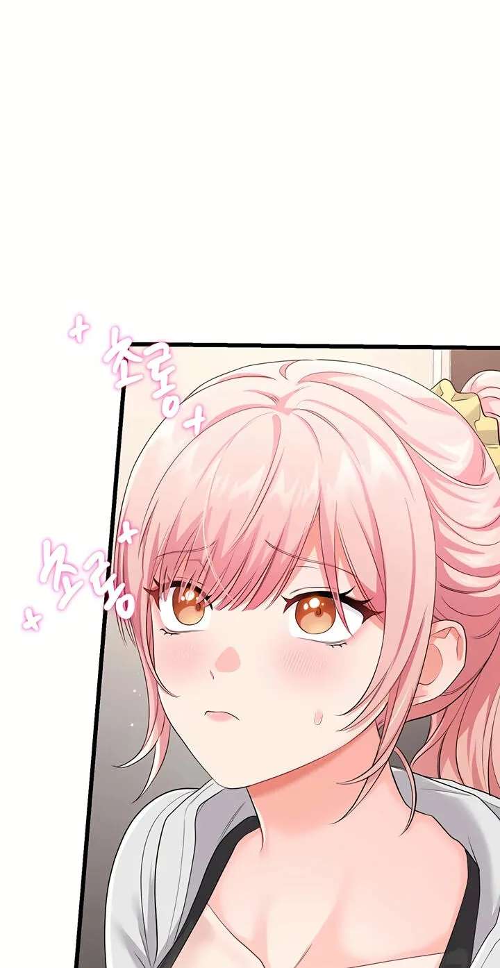 Banging My Way Through Sexpedia Chapter 13 - page 32