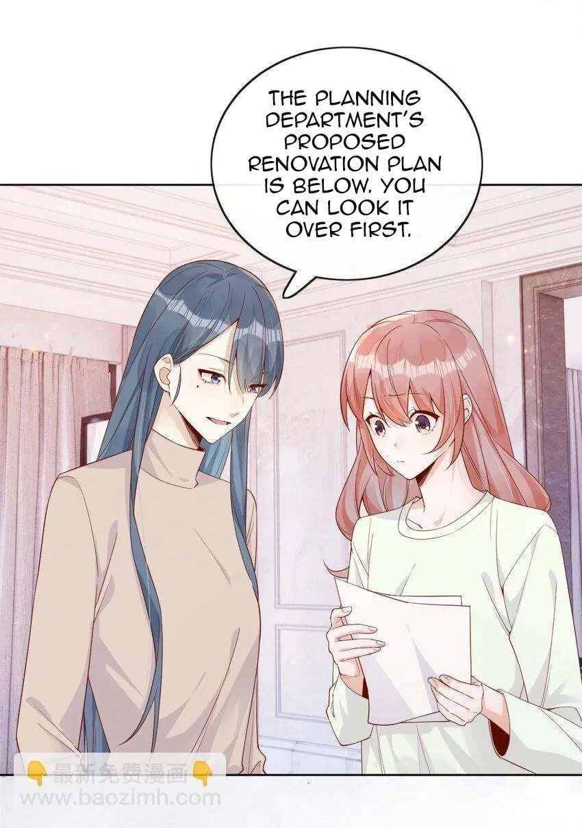 The Way My Nemesis Looks At Me Is Slowly Shifting Chapter 24 - page 20