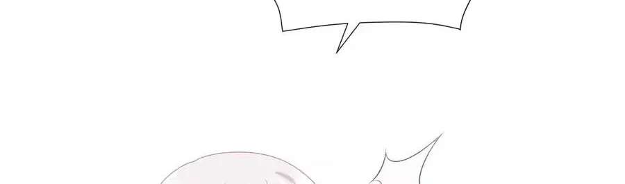 Taoli Didi De Guan Pei CP Chapter 85 - page 27