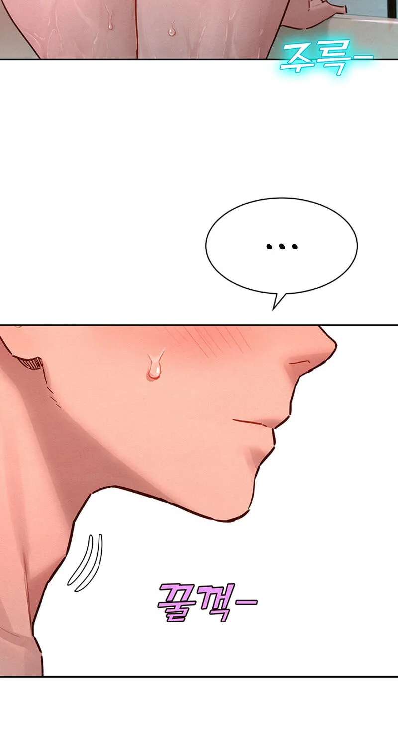 Secret Taste.Zip Chapter 25 - page 39