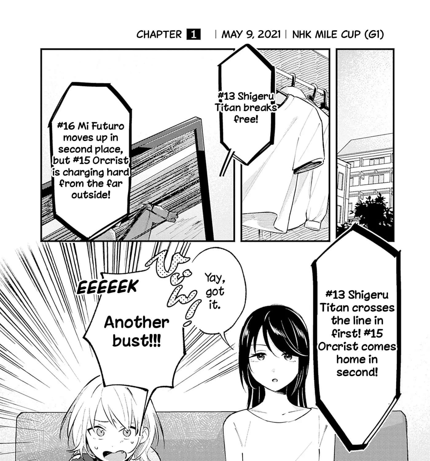 Kimi to Mitai Race ga Aru Chapter 1 - page 1