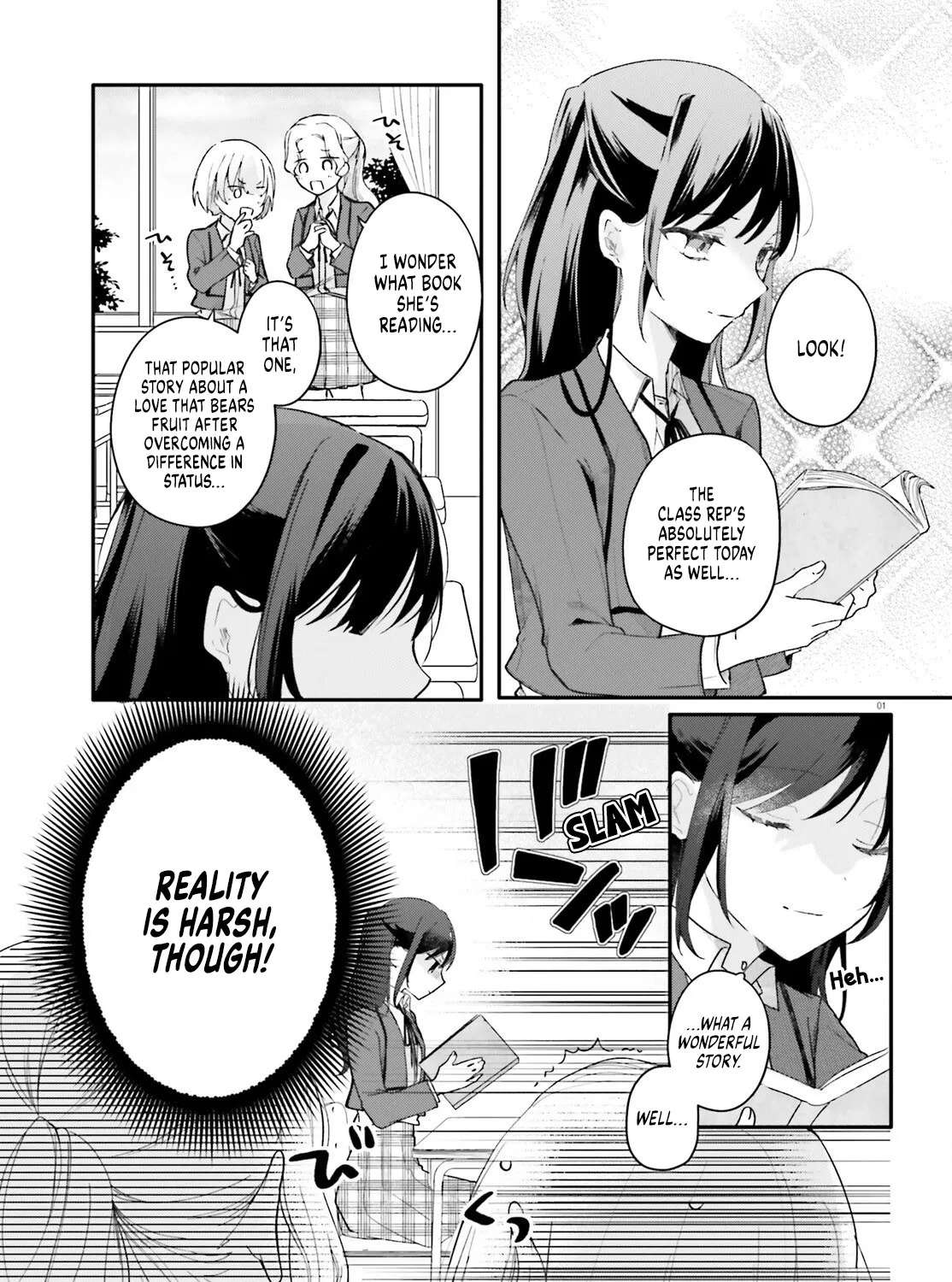 My maid looks like the girl I like in my class Chapter 5 - page 1