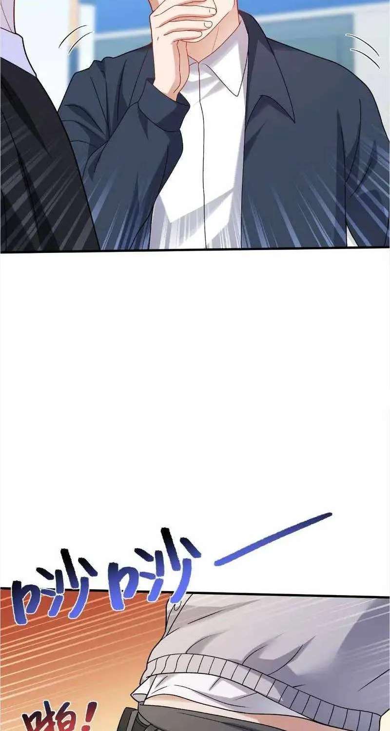 After Improperly Licking A Dog, I Became A Billionaire Chapter 335 - page 26